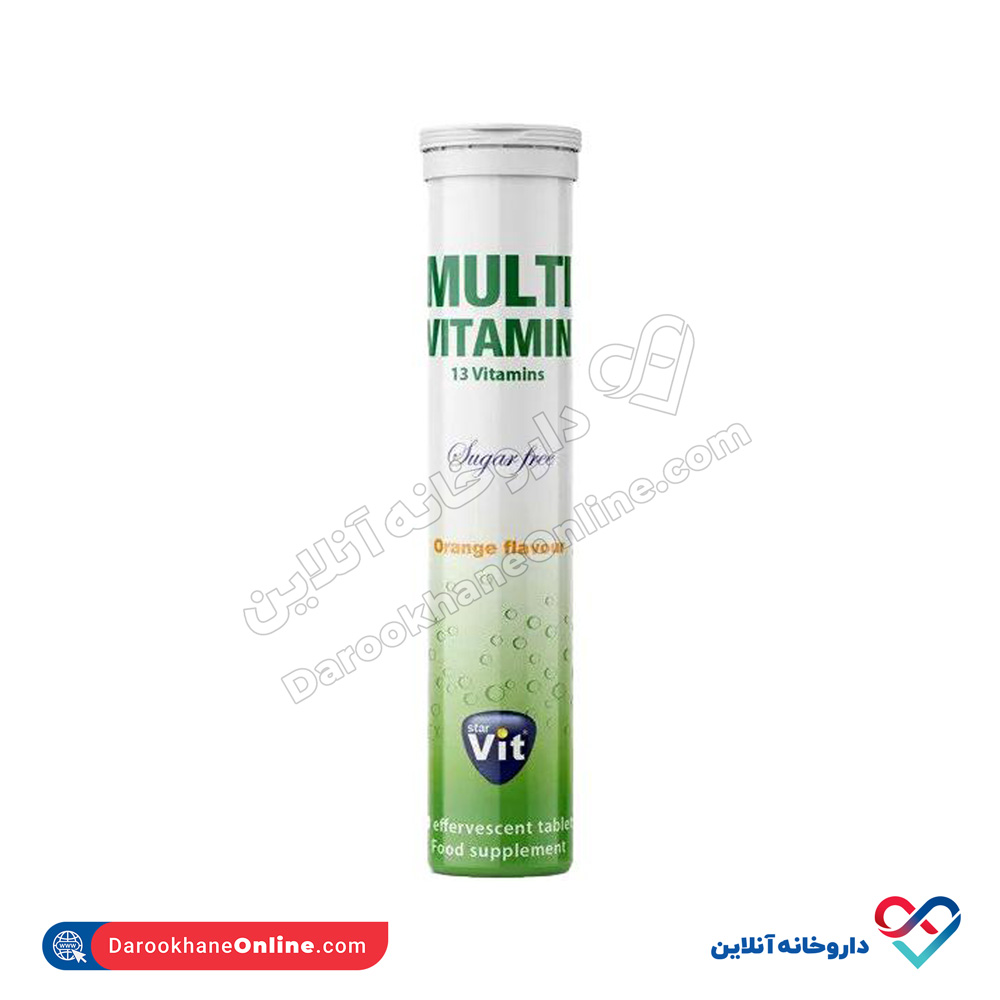 قرص جوشان مولتی ویتامین استار ویت 20 عددی - Image 1